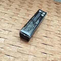 (02ピーチ)24hコスメ　ミネラルスティックカラーの画像