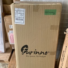 フリノ(Furinno) クラシックトレイテーブル 取り外し可能なトレイ付き 幅48x奥行き41.9x高さ68.8cm カラー:フレンチオーク 【日本正規輸入品】 19020GYWの画像
