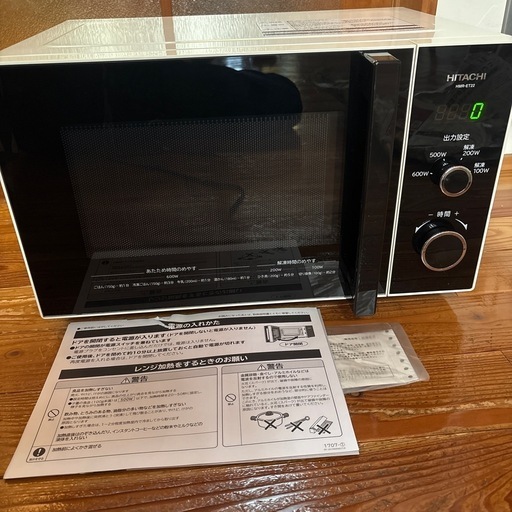 楽天市場】単機能 電子レンジ 18L 60hz ( 西日本 地域用