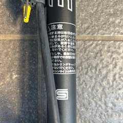 未使用に近い　ブリヂストン　空気入れの画像