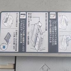 コピー機の画像