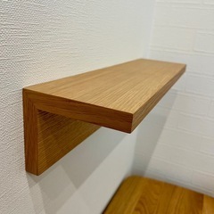 【無印良品】壁に付けられる家具棚 オーク材突板 44cmの画像
