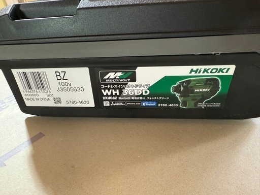 HiKOKIインパクトセット品