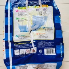 朝までぐっすりさらさらパッド　18枚の画像