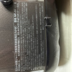 象印5.5合炊き炊飯器の画像