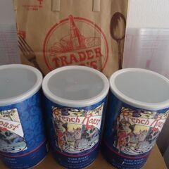Trader Joe's French Roast 空き缶　3缶...