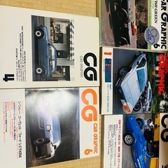 80年代カーグラフィック11冊