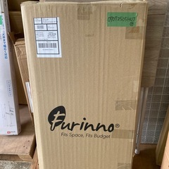 フリノ(Furinno) クラシックトレイテーブル 取り外し可能なトレイ付き 幅48x奥行き41.9x高さ68.8cm カラー:フレンチオーク 【日本正規輸入品】 19020GYWの画像