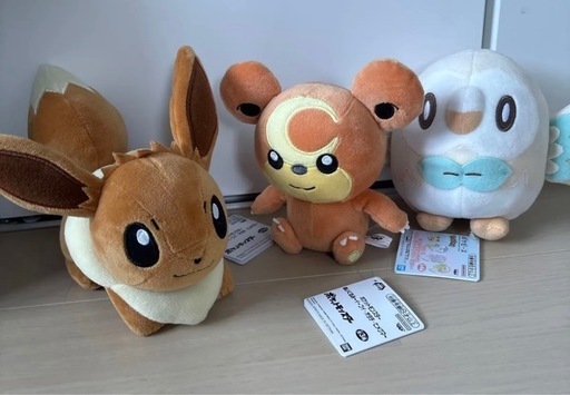 旭川市！引き取り限定！新品タグ付き！ポケモンぬいぐるみ小3個