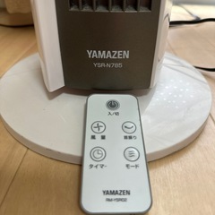 YAMAZEN扇風機