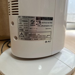 YAMAZEN扇風機の画像
