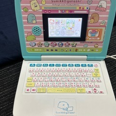 公文図形キューブ、すみっコぐらし　パソコン　電池付き　マウスできせかえの画像
