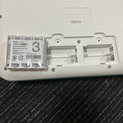 公文図形キューブ、すみっコぐらし　パソコン　電池付き　マウスできせかえの画像