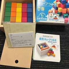 公文図形キューブ、すみっコぐらし　パソコン　電池付き　マウスできせかえの画像