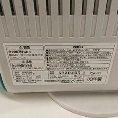 0707-013 　2003年製 象印　除湿乾燥機の画像