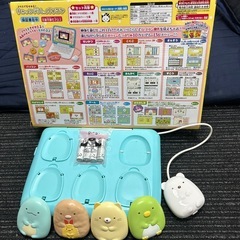 公文図形キューブ、すみっコぐらし　パソコン　電池付き　マウスできせかえの画像