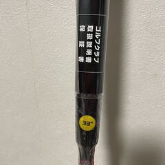 テーラーメイドパター　未使用の画像