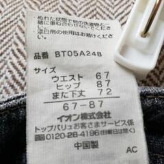 デニム　ジーンズ　メンズの画像