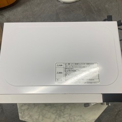 電子レンジ2017の画像