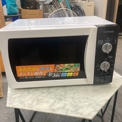 電子レンジ2017