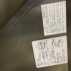 レンジフードカバーの画像