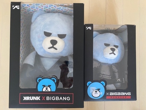 BIGBANG SOL KRUNK ぬいぐるみ クランク タグ付き - メルカリ