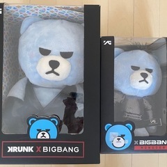 BIGBANG× KRUNK SOL】ぬいぐるみ (ピンキー) 鈴鹿市のおもちゃ