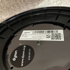 【売ります】良品｜Dyson ダイソン Hot+Cool AM09 ファンヒーターの画像