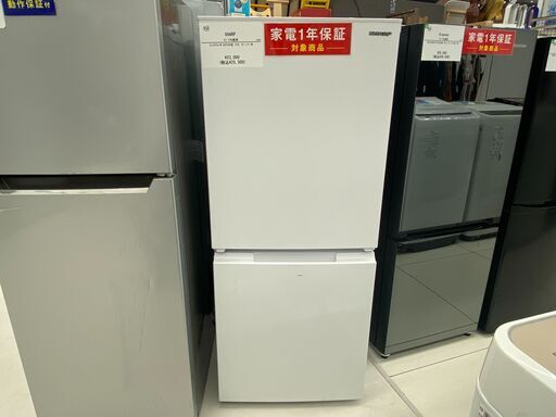 トレファク イオンモール新瑞橋店】TOSHIBAの2ドア冷蔵庫のご紹介です！