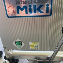 お譲り先が決まりました。自走式車椅子(外輪付き)の画像