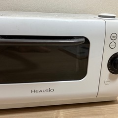 SHARP HEALSIO AX-HR2-W ウォーターオーブン...