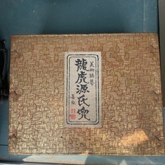 日本の伝統的な兜の画像
