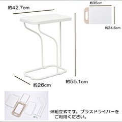ゴミ箱 フタ付き 30L/45L 天板付きゴミ袋スタンド の画像