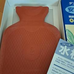 ダンロップ 安定水枕 天然ゴム製 の画像
