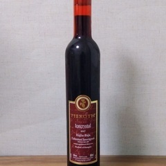 花の香酒造限定酒「白糸」 (みー) 博多の日本酒の中古あげます
