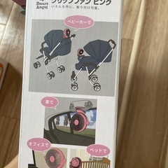 クリップファン　ピンクの画像