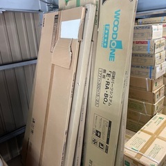 どれでも1点¥1500/アートランバーの画像