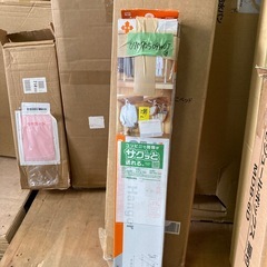 HEIAN SHINDO つっぱりハンガーラック 押入れ収納 縦横伸縮 ホワイト 幅70~120cm 高さ75~120cm TCH-60 平安伸銅工業の画像