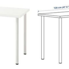IKEA Lagkapten オフィスデスク