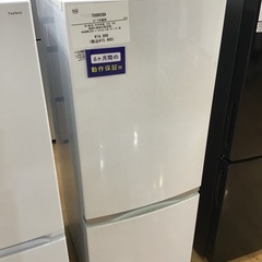 中古】新長田駅の冷蔵庫を格安/激安/無料であげます・譲ります