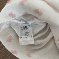 ファミリア　帽子の画像