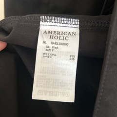 AMERICANHOLIC ロングベストの画像