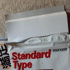 ワープロ用紙　感熱紙A4B5の画像