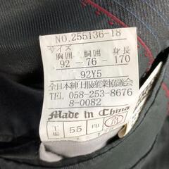 0707-029 スーツの画像