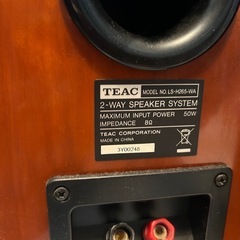 TEAC LS-H265 WA 2 ウェイスピーカーの画像