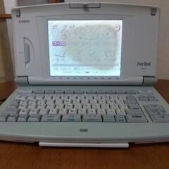 7/17まで！中古ワープロカシオポストワードCASIO Post Word HX-8 可動品の画像