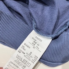 だだんだん トレーナー 95 ２歳半の画像