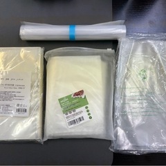 Bonsenkitchen 自動真空パック機 VS3911
の画像