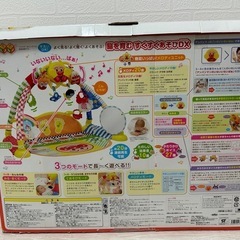 アンパンマン 脳を育むすくすく遊びDXの画像
