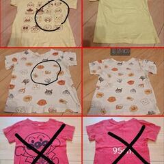 子供服まとめ売りの画像